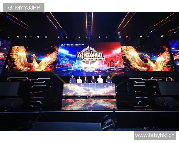 电竞戏剧新篇章：舞台剧形式展现电竞英雄的奋斗与荣耀